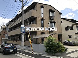 兵庫駅 7.5万円