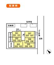 千葉県浦安市海楽１丁目（賃貸アパート1K・3階・26.52㎡） その17