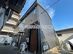 月見山駅 7.2万円