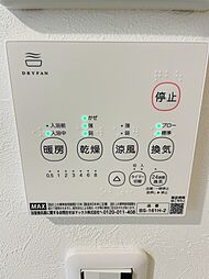 風呂