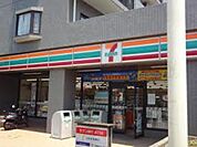 セブンイレブン八王子京王片倉店 655m