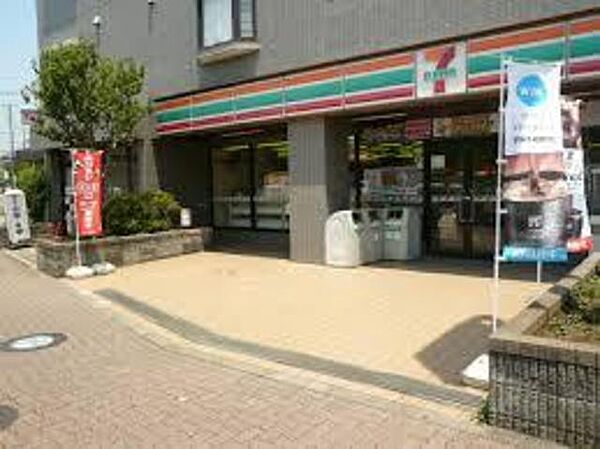 画像27:セブンイレブン八王子片倉駅北口店 520m