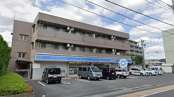 ハッピネス戸田 301｜埼玉県戸田市氷川町１丁目(賃貸マンション3LDK・3階・66.15㎡)の写真 その28