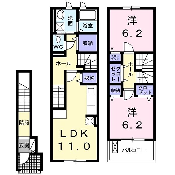 ジュビリー　ハウス ｜大阪府富田林市昭和町２丁目(賃貸アパート2LDK・2階・69.79㎡)の写真 その2