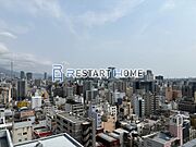 景色