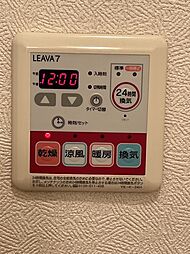 風呂