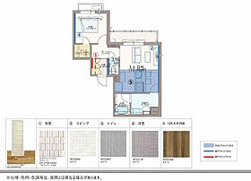 シャーメゾン妙体寺町　伴 A0202 ｜ 熊本県熊本市中央区妙体寺町4-12、4-13（賃貸マンション1LDK・2階・41.45㎡） その8