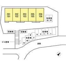 東京都八王子市石川町1715-1（賃貸アパート2DK・1階・45.13㎡） その12