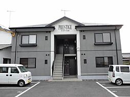 プレステージ大貞　Ａ棟