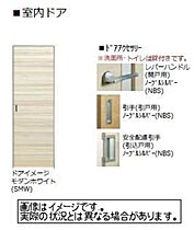 メープルガーデン 00302 ｜ 埼玉県桶川市下日出谷西２丁目5-20（賃貸マンション2LDK・3階・63.55㎡） その9