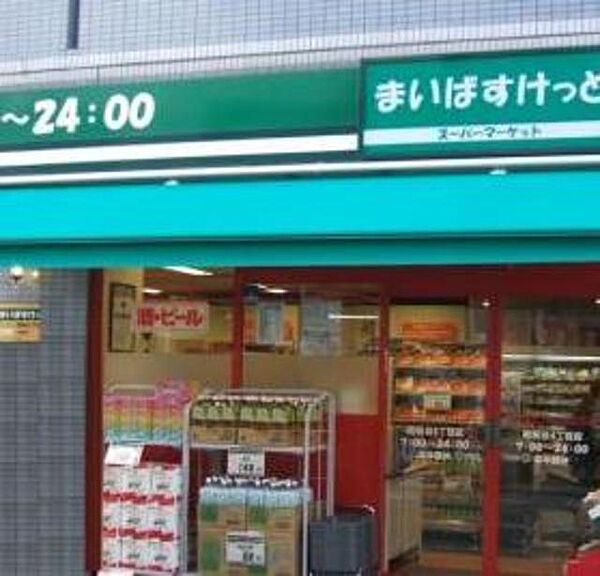 ウィスティリア高津