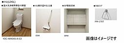 トイレイメージです