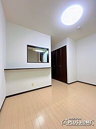 ロックブリッジ 105 1階1LDKのリビング/ダイニング