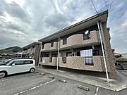 外観・土地