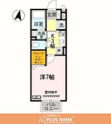 マ・メゾン湊通丁 1Kの間取図画像