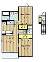 神奈川県厚木市関口317-7（賃貸アパート2LDK・2階・56.19㎡） その2