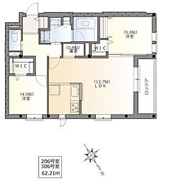 船橋市印内2丁目マンション 2LDKの間取図画像