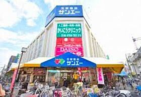 大阪府大阪市東住吉区北田辺４丁目（賃貸アパート1LDK・1階・36.41㎡） その17