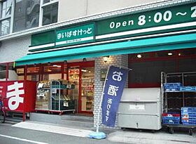 レオパレススプルース元木I 106 ｜ 神奈川県川崎市多摩区宿河原３丁目2-25（賃貸アパート1K・1階・19.87㎡） その28