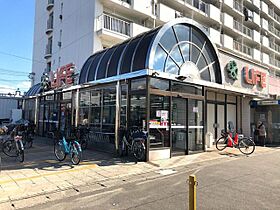 YOUコーポ  ｜ 大阪府岸和田市磯上町５丁目（賃貸アパート1LDK・1階・41.25㎡） その28