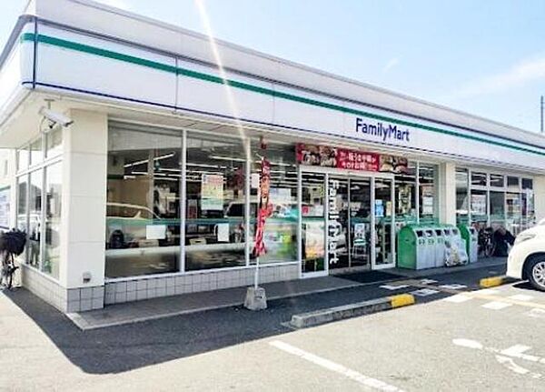 ヒカルサ奈良大森ノース
