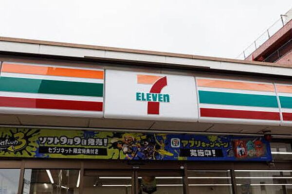画像27:仙台原町店