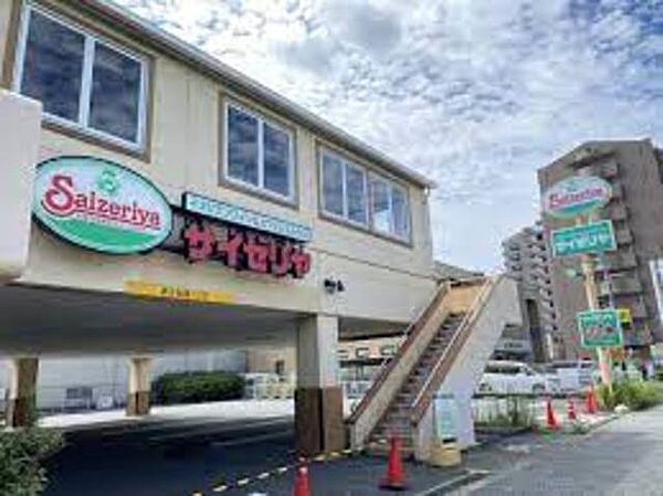 画像26:サイゼリヤ鶴見花博通り店 1084m