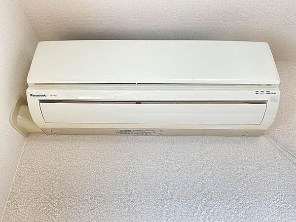 apartment 福島県南相馬市原町区北町117-8
原町区北町の賃貸情報を見る
物件地図