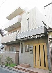 立会川駅 7.5万円