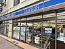 周辺：ローソン 立川高松町三丁目店 82m