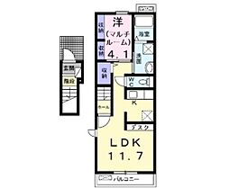 シトラスガーデン 2階1LDKの間取り