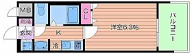 プレサンス城北公園アクアージュ  ｜ 大阪府大阪市旭区大宮４丁目（賃貸マンション1K・6階・20.44㎡） その2