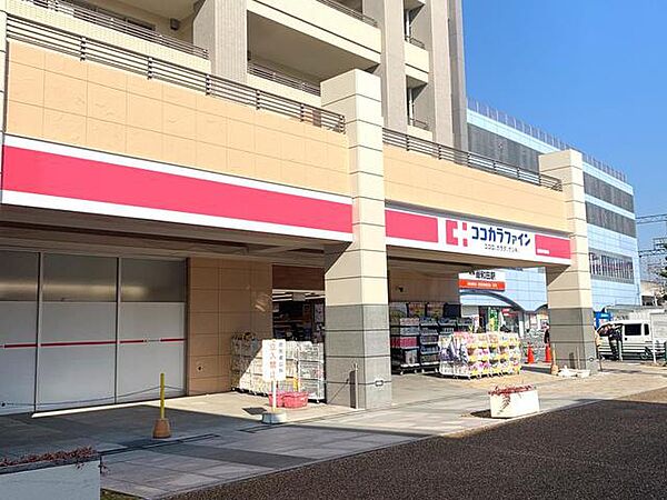 画像23:ココカラファイン南海岸和田店 647m