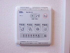 グレースタウン　ミソノ  ｜ 埼玉県さいたま市緑区大字下野田（賃貸マンション1K・5階・32.04㎡） その14