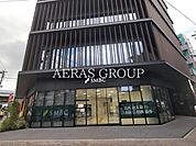 三井住友銀行 青葉台支店 497m