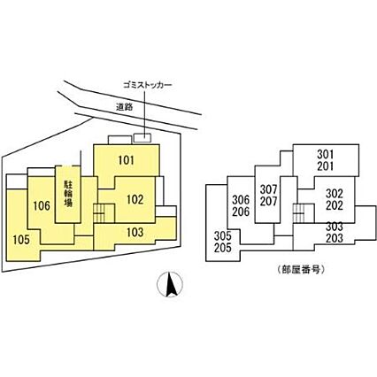 レクシア扇I_その他_4