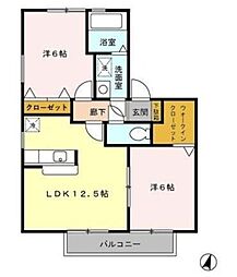 プルメリア 2階2LDKの間取り
