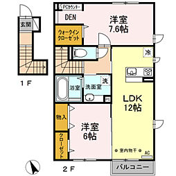 ヴェルデハイツ 2階2LDKの間取り