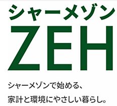 モルド船橋湊町 00101 ｜ 千葉県船橋市湊町３丁目6-15（賃貸マンション1LDK・1階・40.34㎡） その12