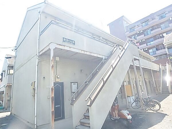 東京都稲城市矢野口(賃貸アパート1K・2階・17.00㎡)の写真 その1