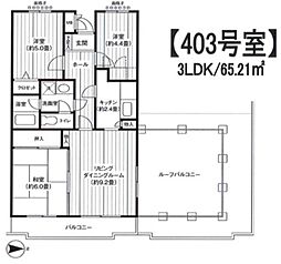 ベルガーデン 4階3LDKの間取り