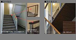 アブンダンテ　みずほ
