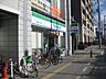 周辺：ファミリーマート御幣島二丁目店 521m