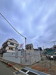南海高野線 中百舌鳥駅 徒歩10分