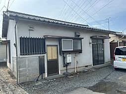 青木平屋戸建