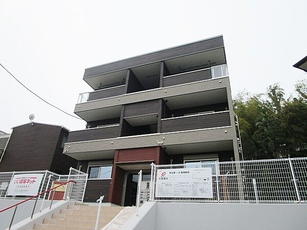 神奈川県藤沢市石川(賃貸アパート1LDK・3階・41.45㎡)の写真 その1