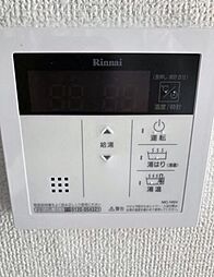 内装