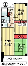 ガーデンヴィラクレセント 2LDKの間取図画像