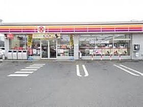 神奈川県厚木市三田２丁目9-29（賃貸アパート1DK・1階・23.20㎡） その21