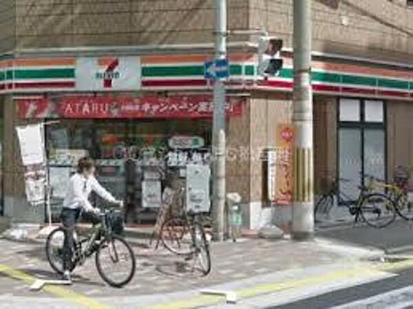 画像24:セブンイレブン大阪江戸堀3丁目店 179m